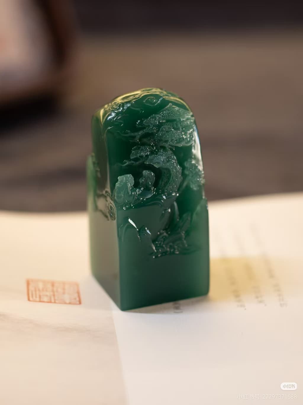 Green Scholar Desk Seal