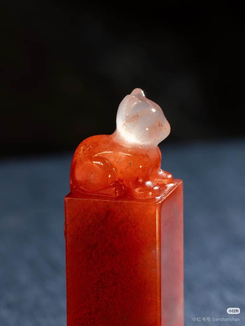 Ice Beast Collector Seal