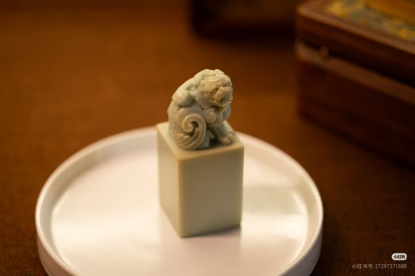 Scholar Desk Seal