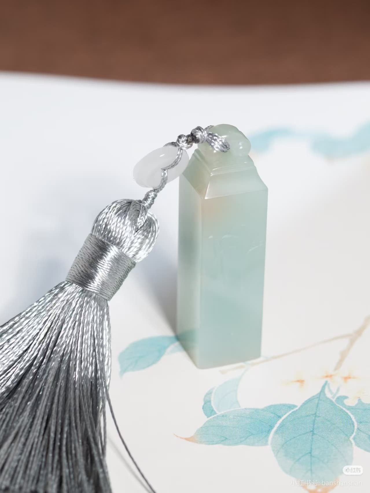 Clear Tassel Portable Seal