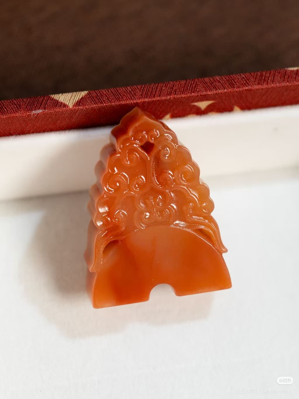 Amber Mountain Fortune Seal
