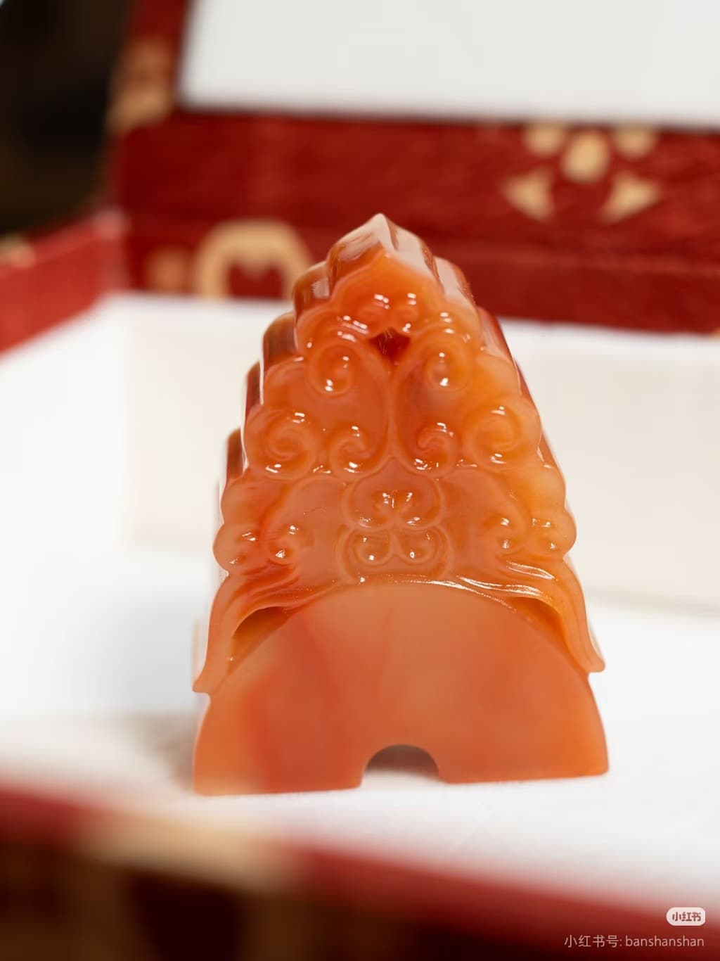Amber Mountain Fortune Seal