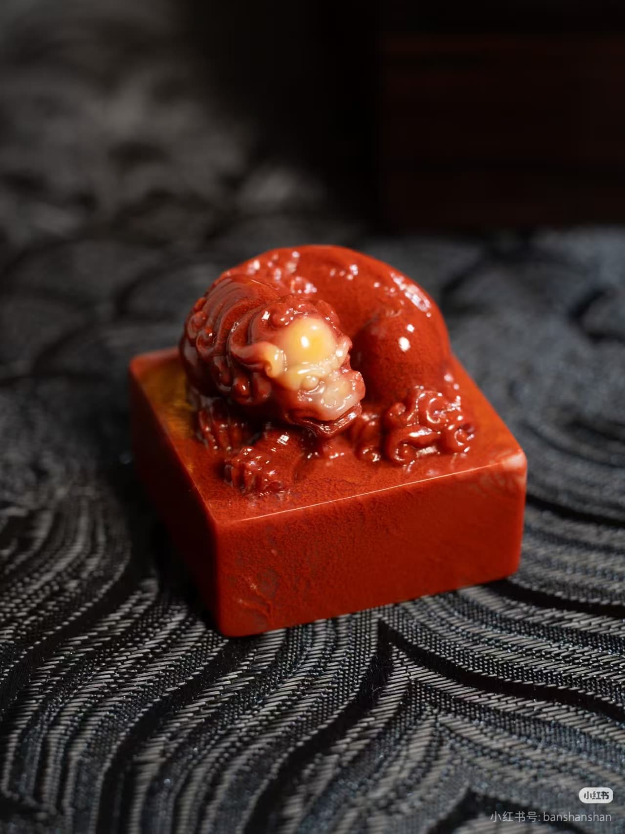 Cinnabar Guardian Square Seal